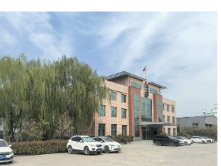Kosun Administration Building